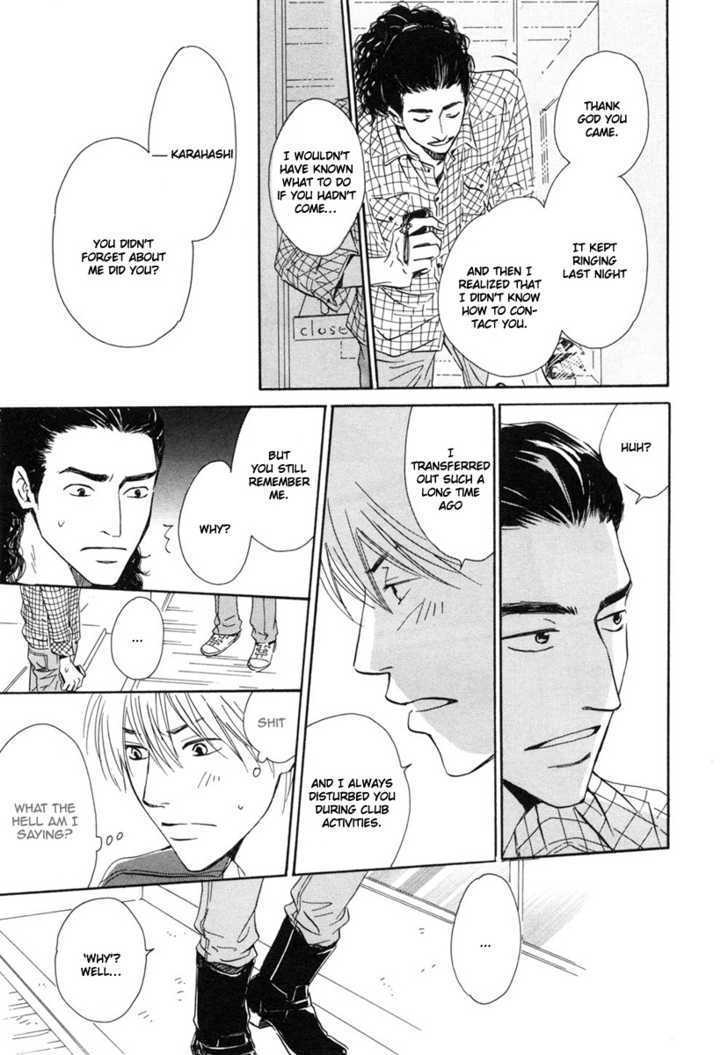 Shiranai Kao - Vol.1 Chapter 4 : The First Man I Loved