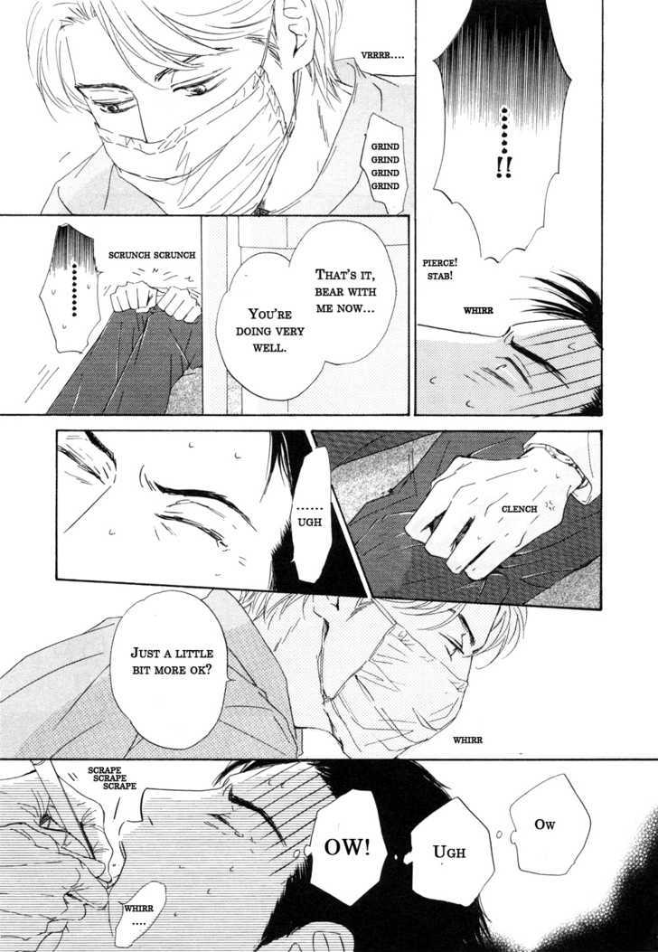 Shiranai Kao - Vol.1 Chapter 5 : Soul Mate