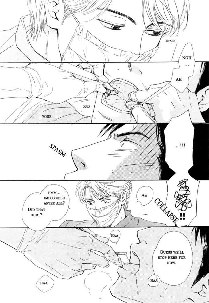 Shiranai Kao - Vol.1 Chapter 5 : Soul Mate