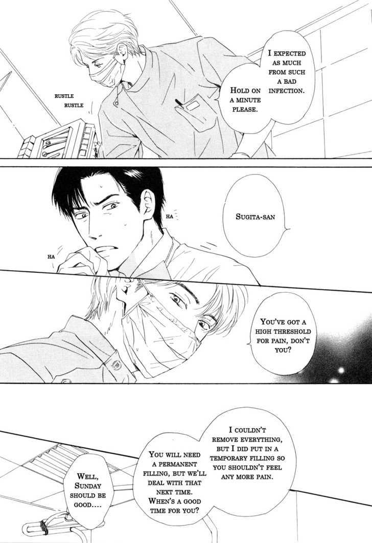 Shiranai Kao - Vol.1 Chapter 5 : Soul Mate