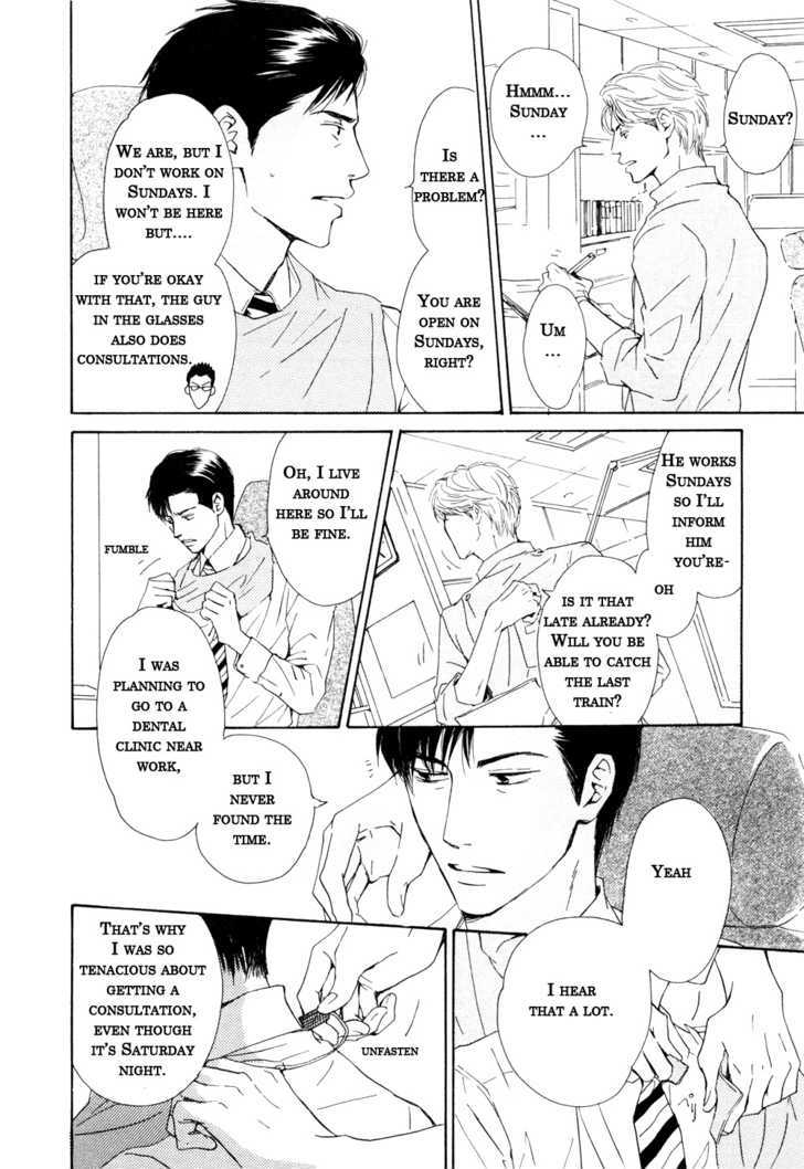 Shiranai Kao - Vol.1 Chapter 5 : Soul Mate