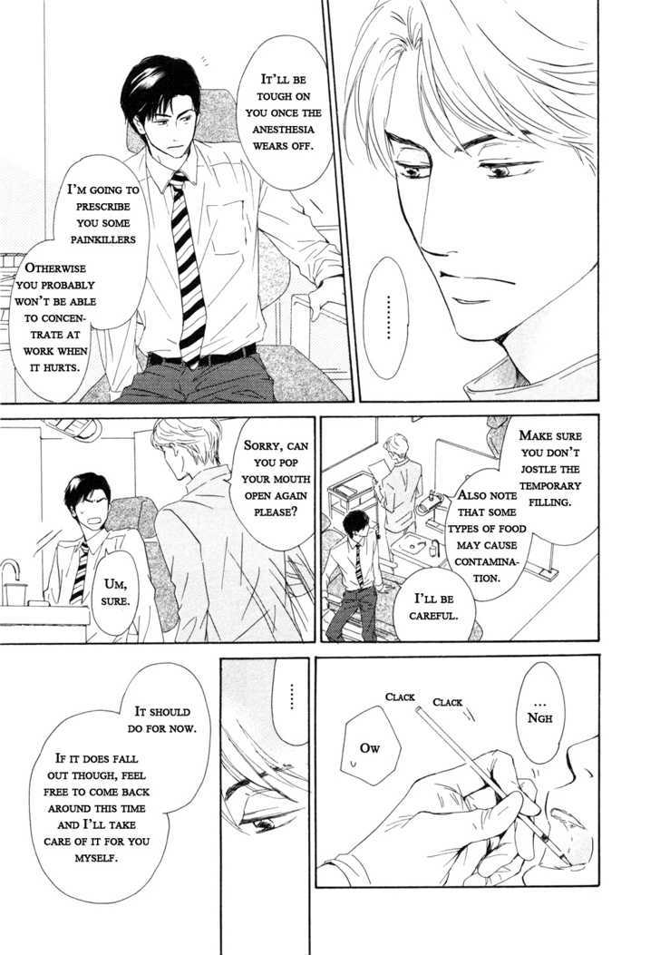 Shiranai Kao - Vol.1 Chapter 5 : Soul Mate