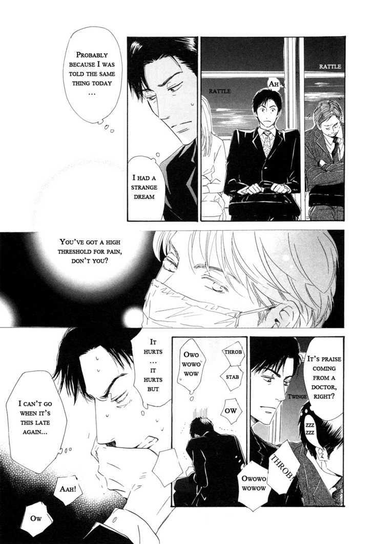 Shiranai Kao - Vol.1 Chapter 5 : Soul Mate