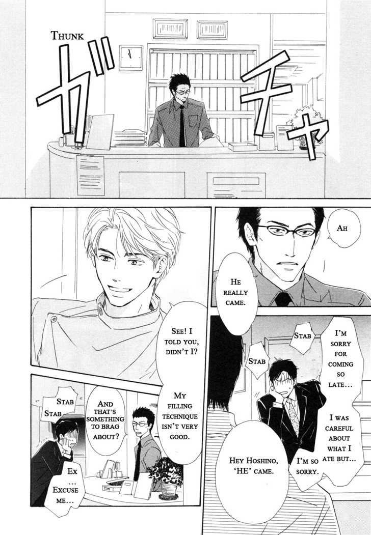 Shiranai Kao - Vol.1 Chapter 5 : Soul Mate