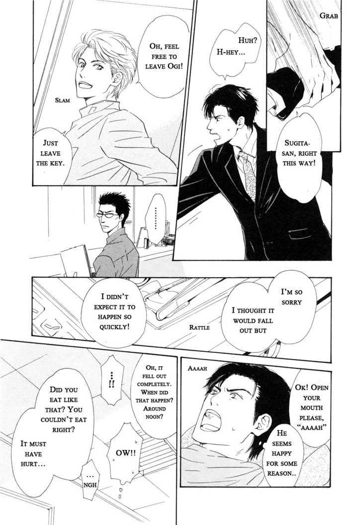 Shiranai Kao - Vol.1 Chapter 5 : Soul Mate