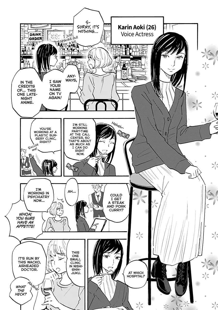 Shrink ~Psychiatrist Yowai~ - Vol.3 Chapter 12: Eating Disorders 1