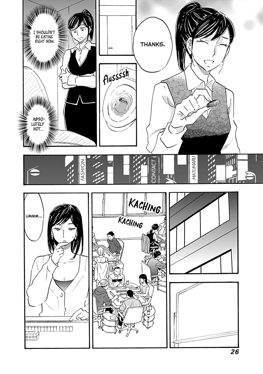 Shrink ~Psychiatrist Yowai~ - Vol.3 Chapter 12: Eating Disorders 1