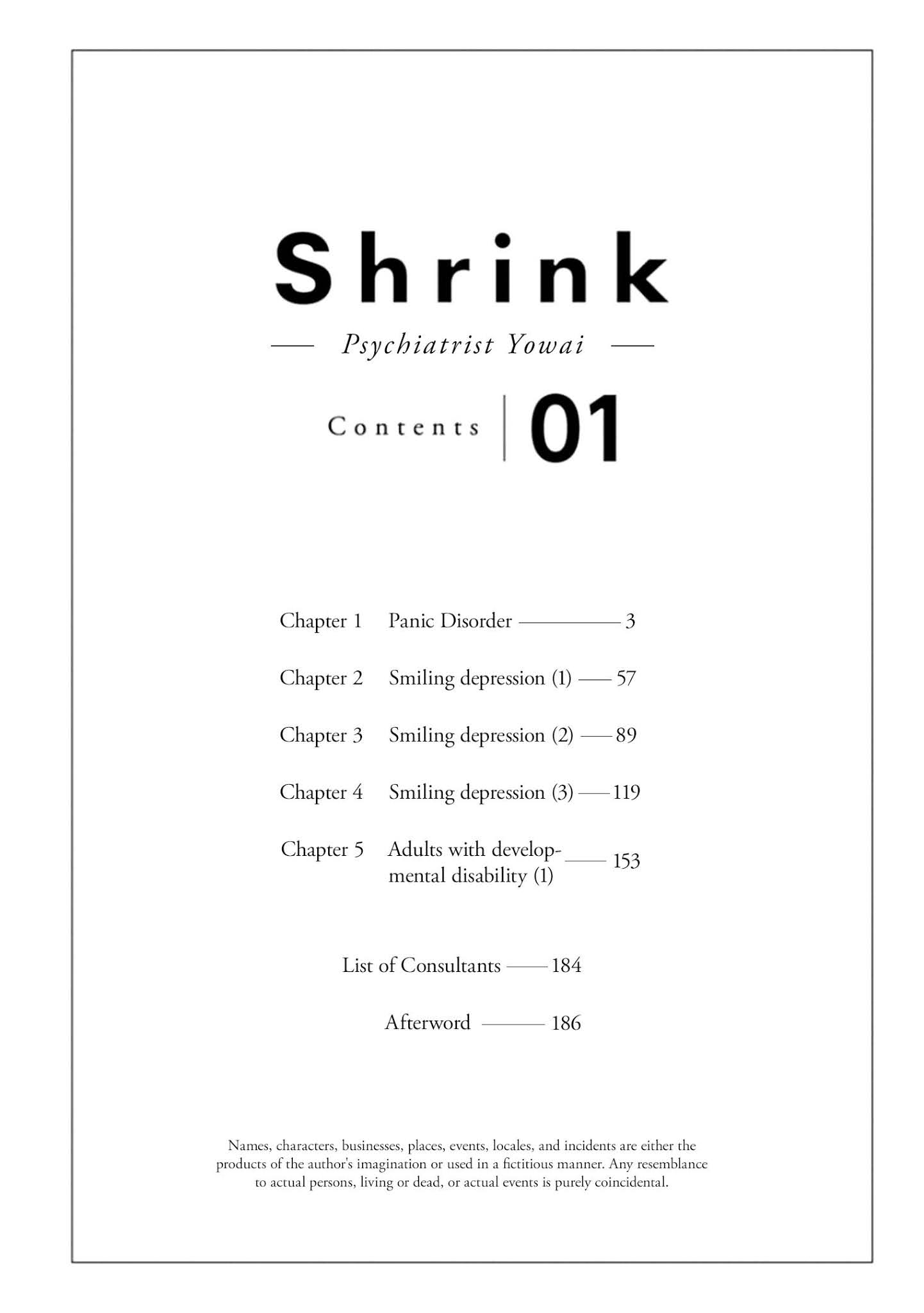 Shrink ~Psychiatrist Yowai~ - Chapter 1: Panic Disorder