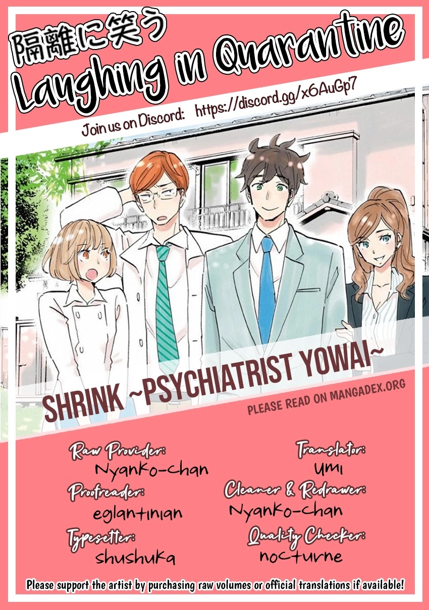 Shrink ~Psychiatrist Yowai~ - Chapter 9: Bipolar Disorder 2