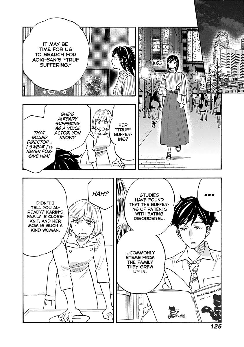 Shrink ~Psychiatrist Yowai~ - Vol.3 Chapter 15: Eating Disorders 4