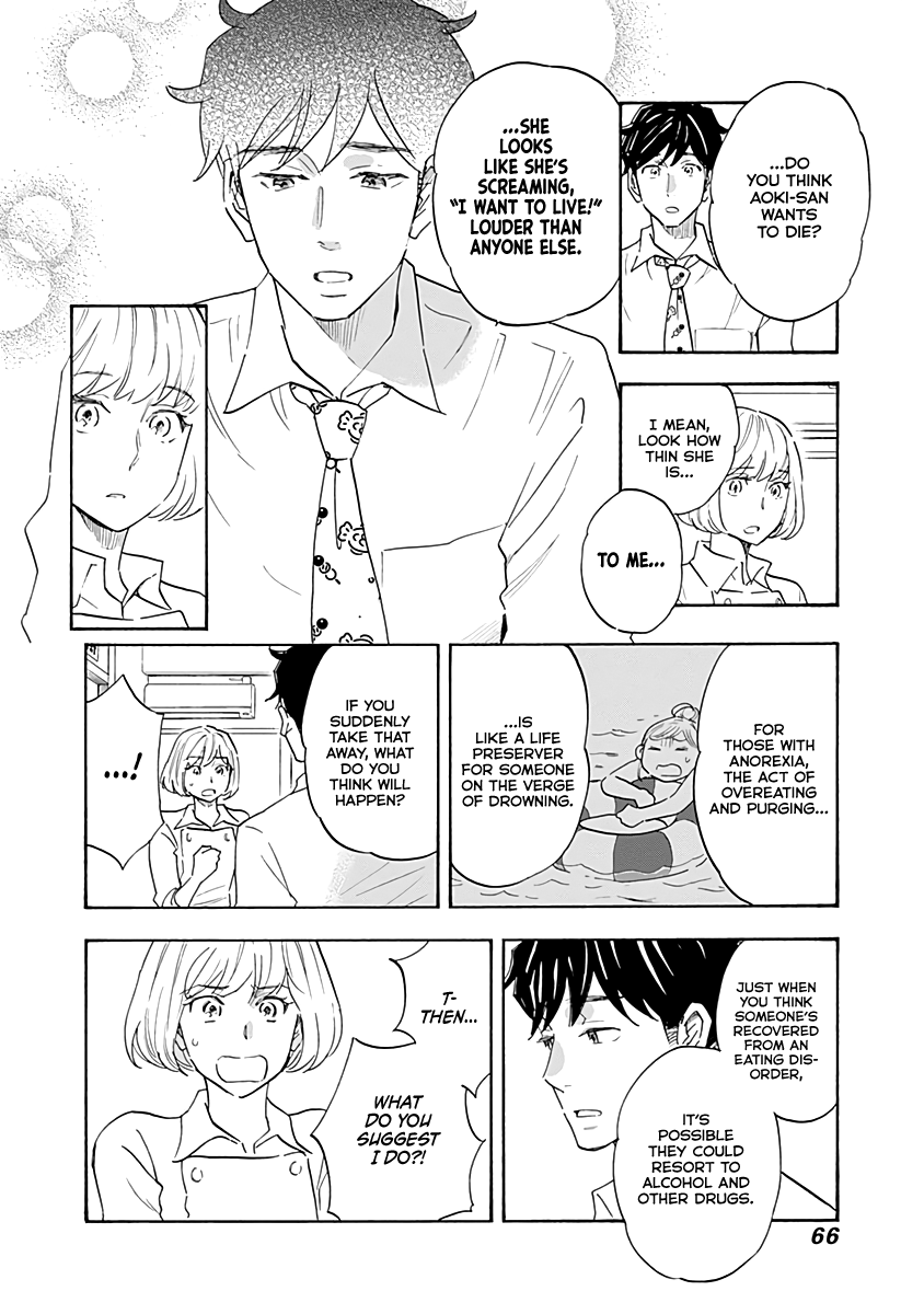 Shrink ~Psychiatrist Yowai~ - Vol.3 Chapter 13: Eating Disorders 2