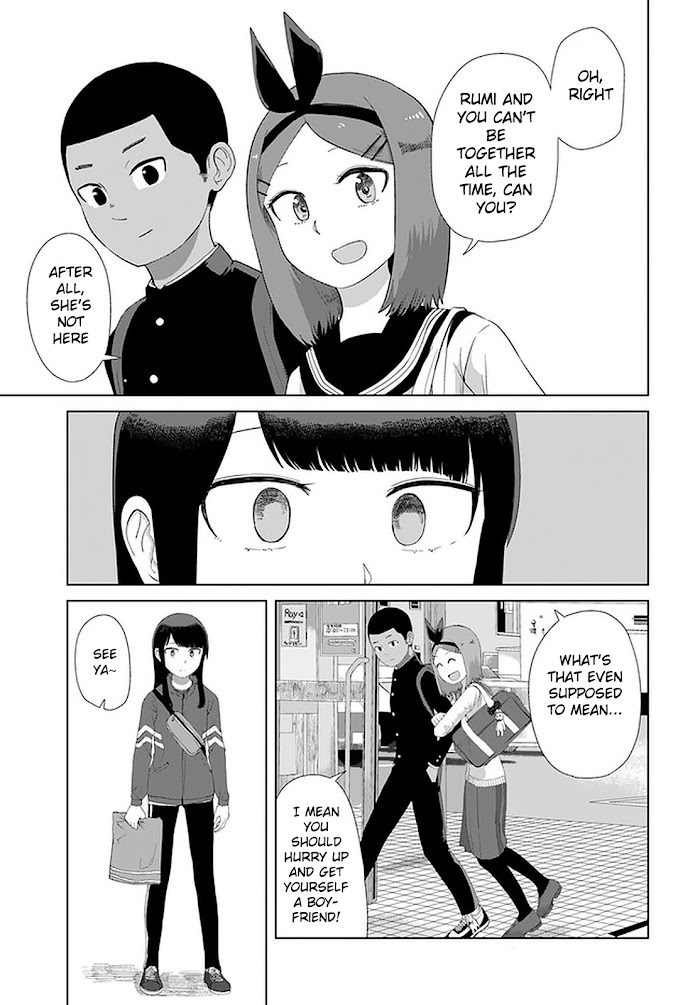 Until I Become Me (Pre-Serialization) - Chapter 45