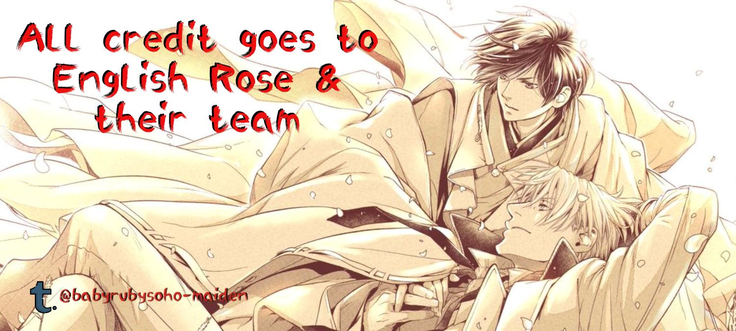 Maiden Rose - Chapter 39