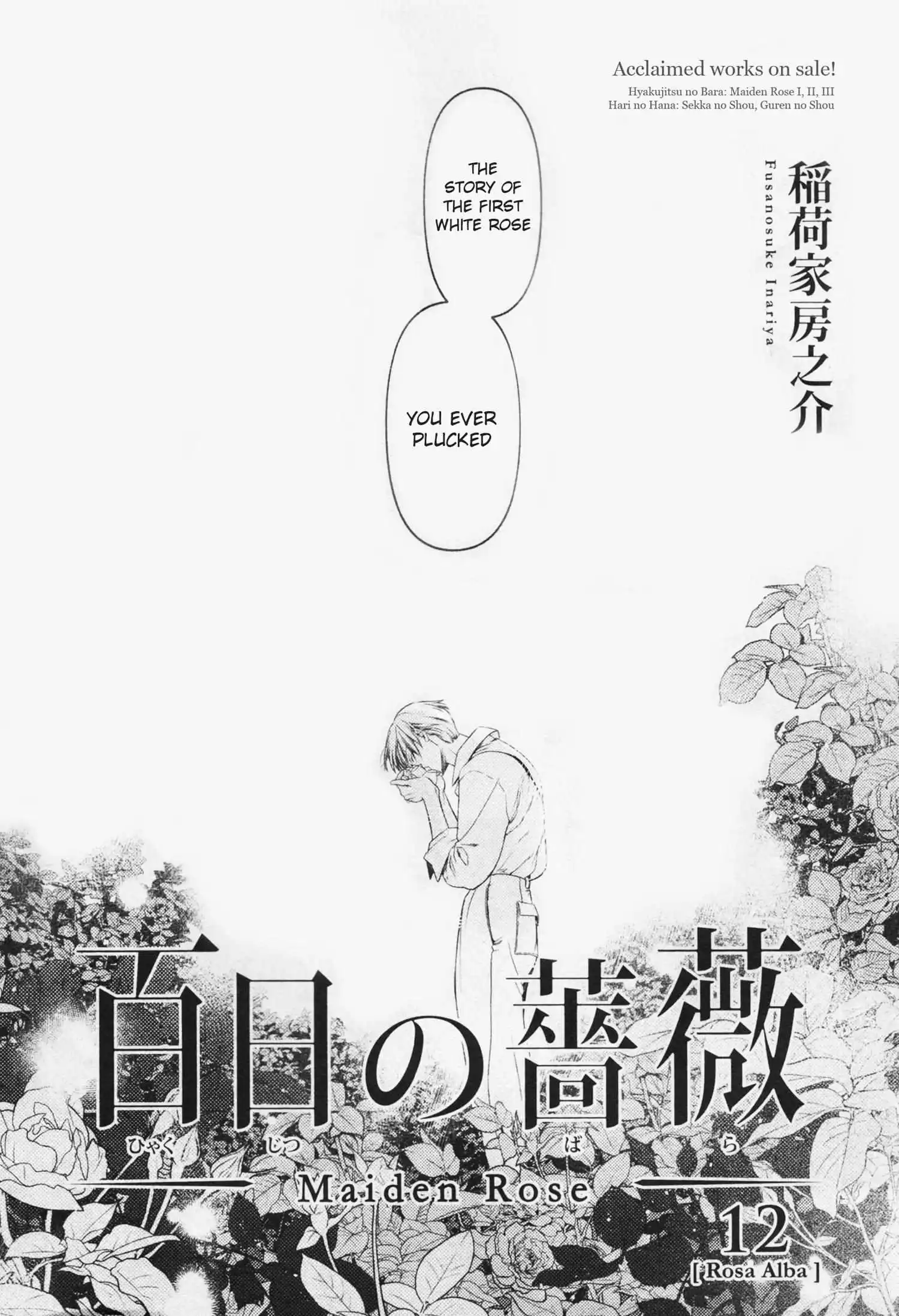 Maiden Rose - Chapter 37