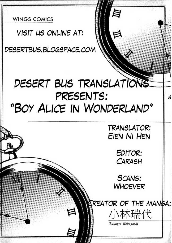 Fushigi No Kuni No Shounen Alice - Vol.1 Chapter 2