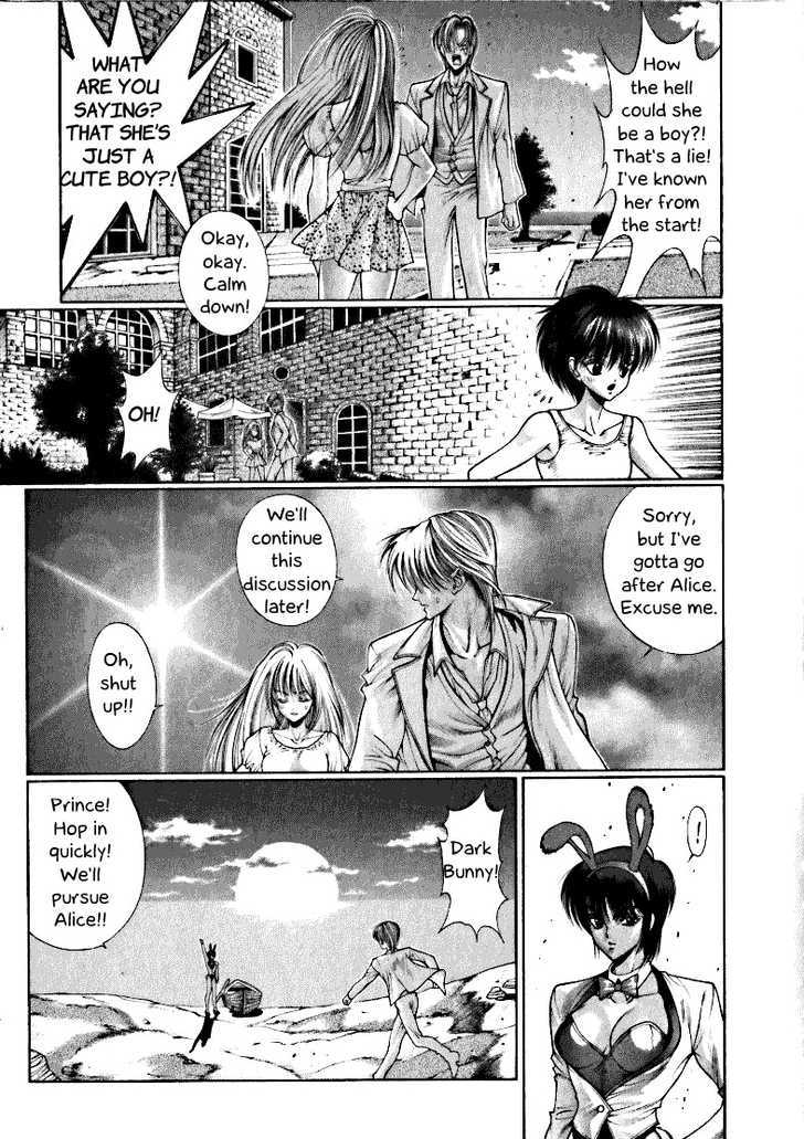 Fushigi No Kuni No Shounen Alice - Vol.2 Chapter 1 : Dream Adventure - The Story Of Young Sinbad