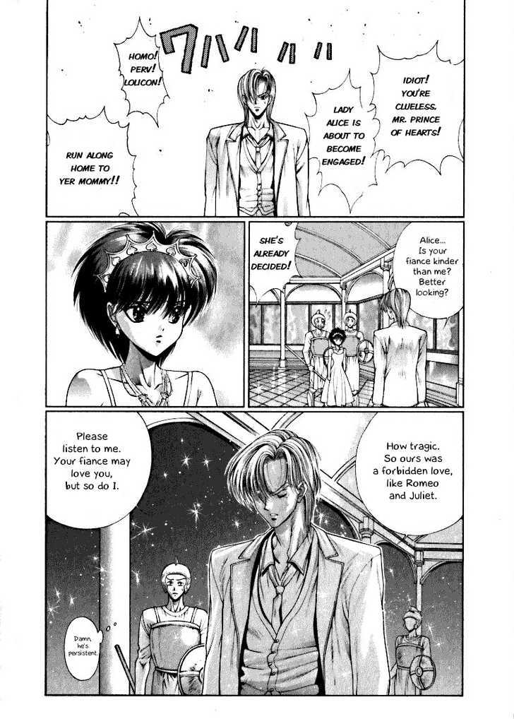 Fushigi No Kuni No Shounen Alice - Vol.2 Chapter 1 : Dream Adventure - The Story Of Young Sinbad