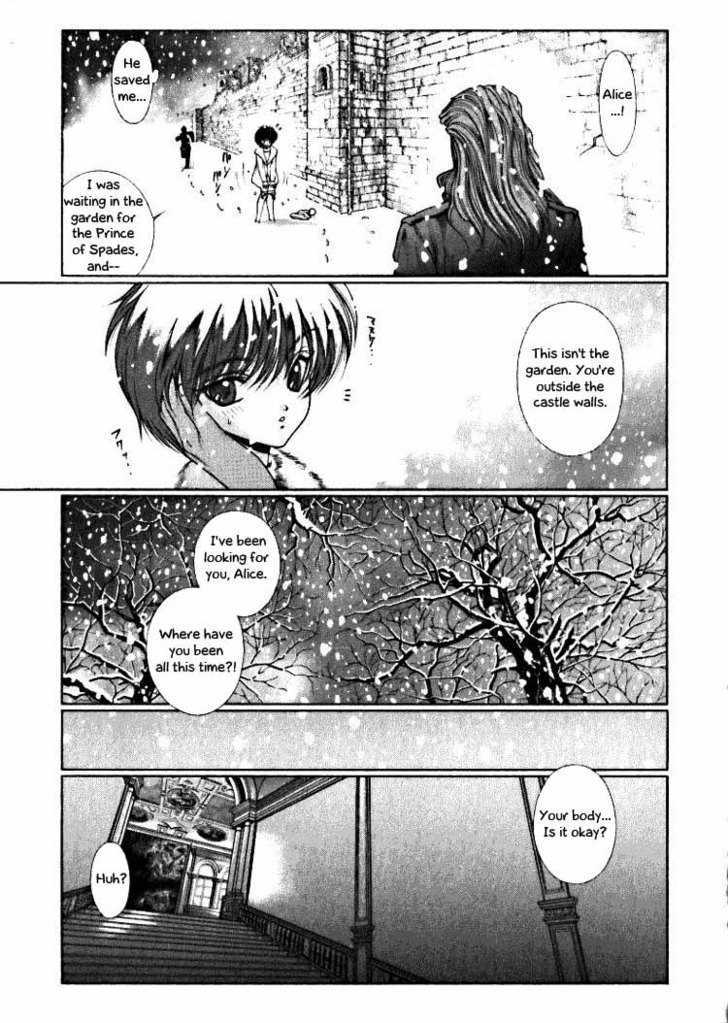 Fushigi No Kuni No Shounen Alice - Vol.2 Chapter 3 : The Snow Prince And The Sea Prince