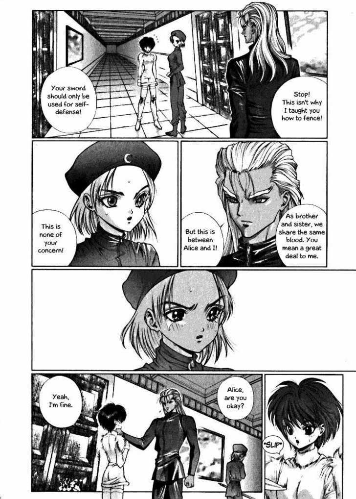 Fushigi No Kuni No Shounen Alice - Vol.2 Chapter 3 : The Snow Prince And The Sea Prince