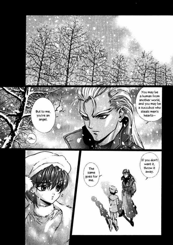 Fushigi No Kuni No Shounen Alice - Vol.2 Chapter 3 : The Snow Prince And The Sea Prince