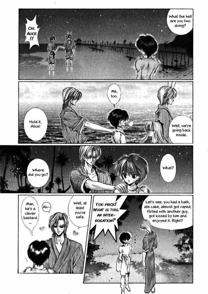 Fushigi No Kuni No Shounen Alice - Vol.2 Chapter 3 : The Snow Prince And The Sea Prince