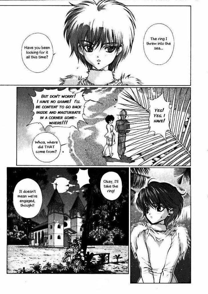 Fushigi No Kuni No Shounen Alice - Vol.2 Chapter 3 : The Snow Prince And The Sea Prince