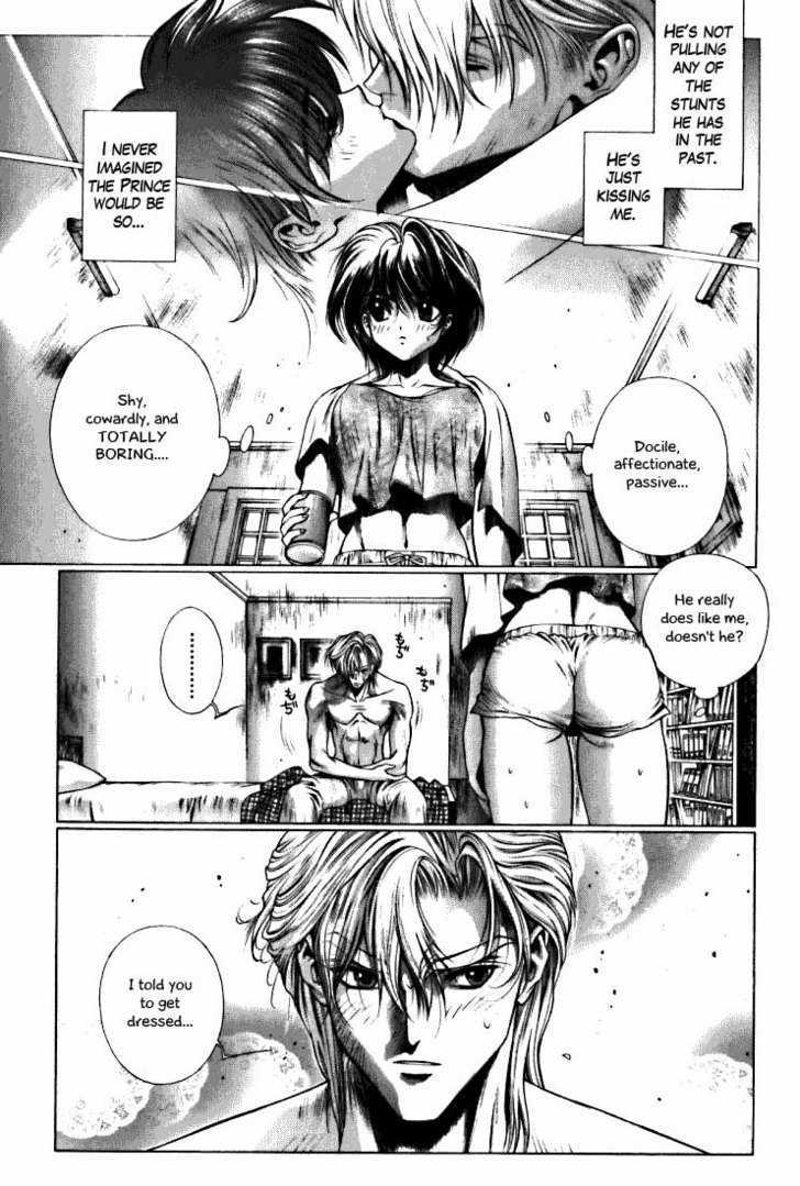 Fushigi No Kuni No Shounen Alice - Vol.2 Chapter 6 : Modern Day Romeo And Juliet