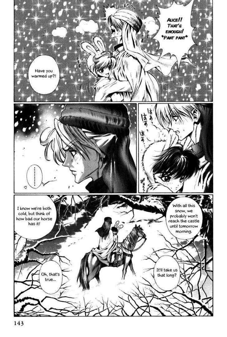 Fushigi No Kuni No Shounen Alice - Vol.2 Chapter 6 : Modern Day Romeo And Juliet