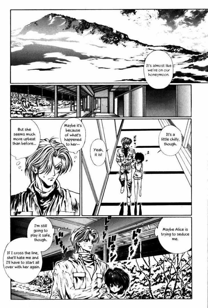 Fushigi No Kuni No Shounen Alice - Vol.2 Chapter 6 : Modern Day Romeo And Juliet