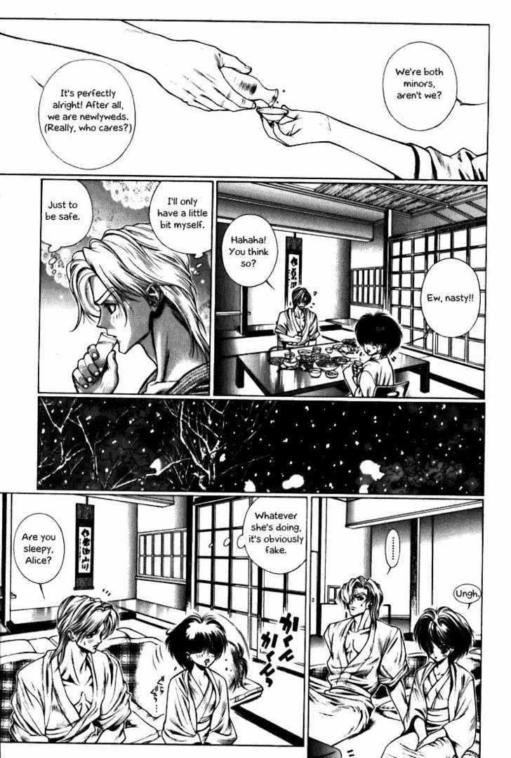 Fushigi No Kuni No Shounen Alice - Vol.2 Chapter 6 : Modern Day Romeo And Juliet