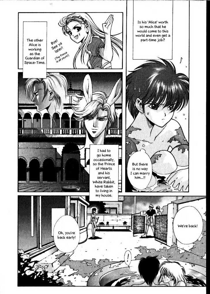 Fushigi No Kuni No Shounen Alice - Vol.1 Chapter 3 : I'll Be Gone