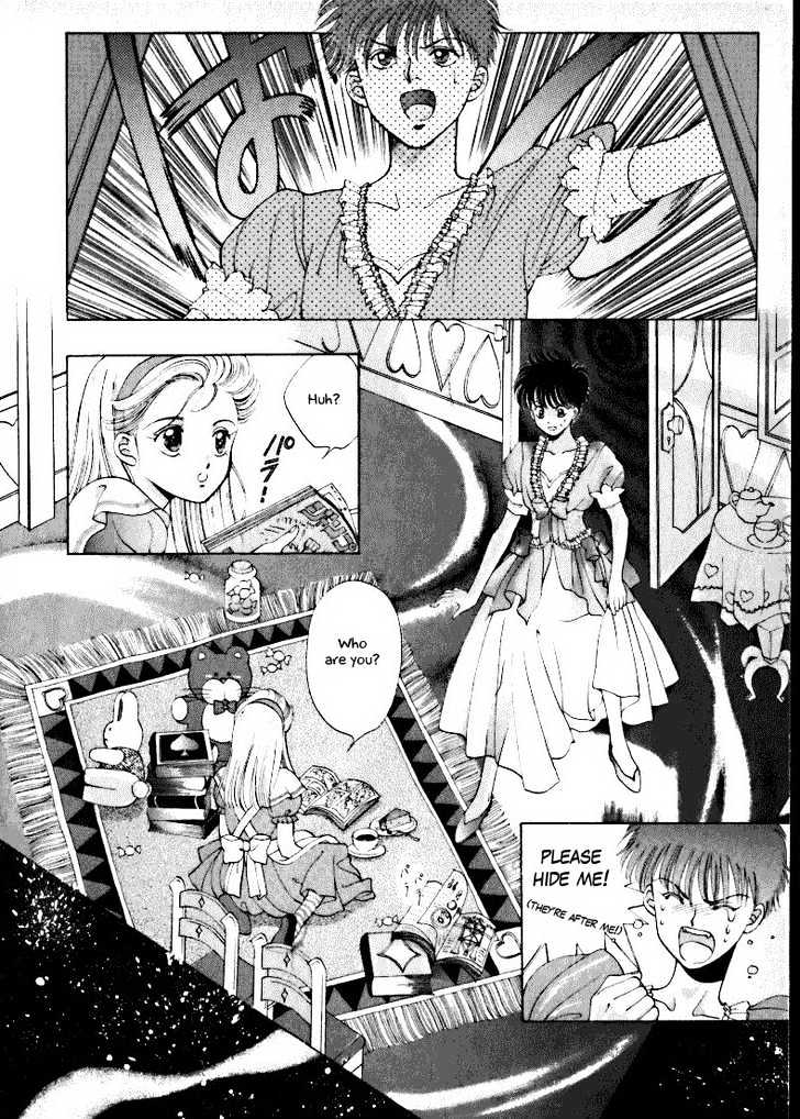 Fushigi No Kuni No Shounen Alice - Vol.1 Chapter 1