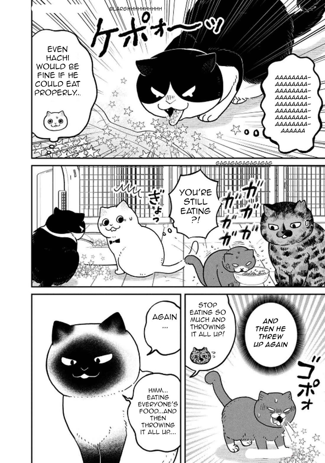 Cat Partners: Maruru And Hachi - Chapter 29: Moving Greetings