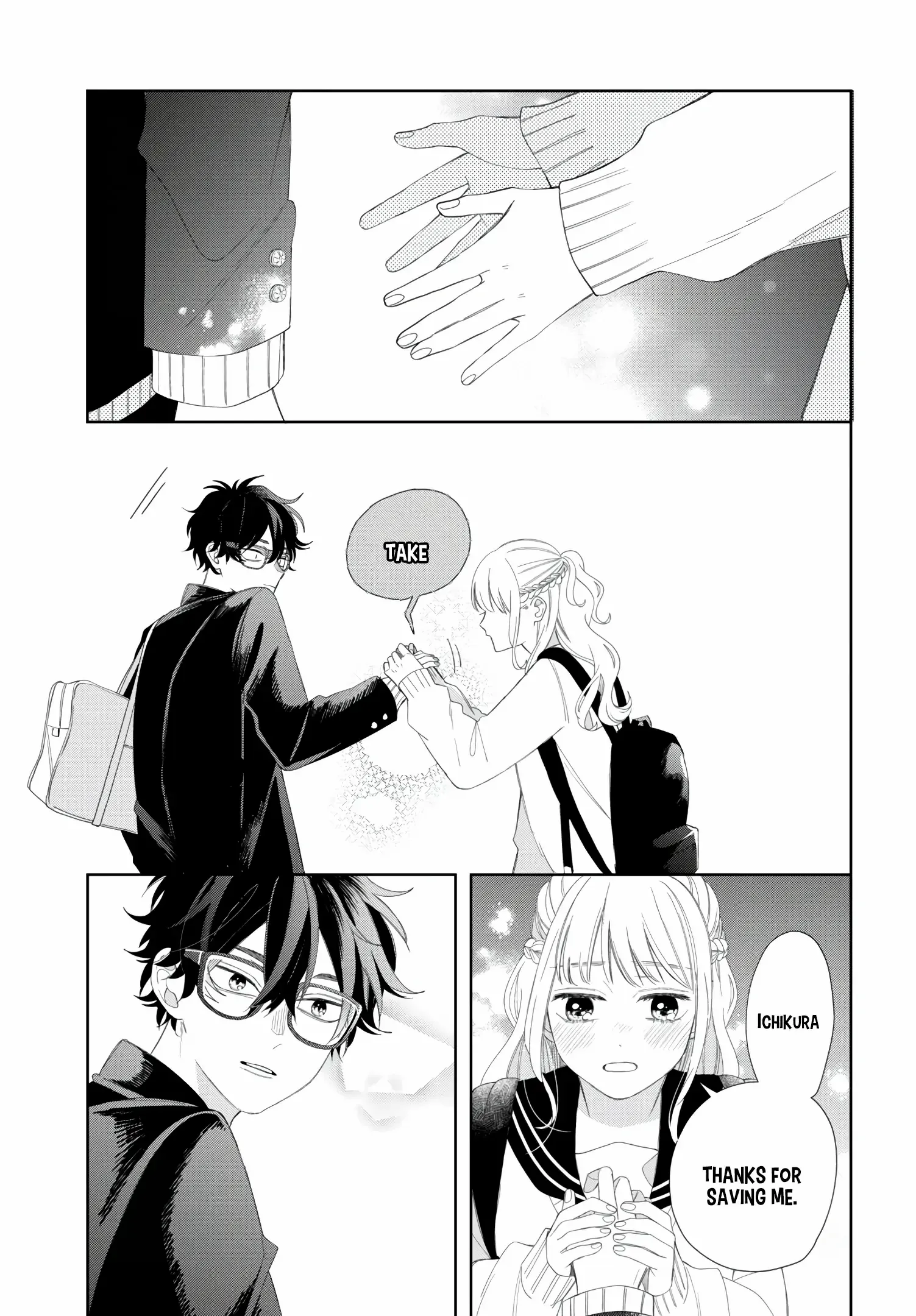 Megane, Tokidoki, Yankee-Kun - Chapter 17