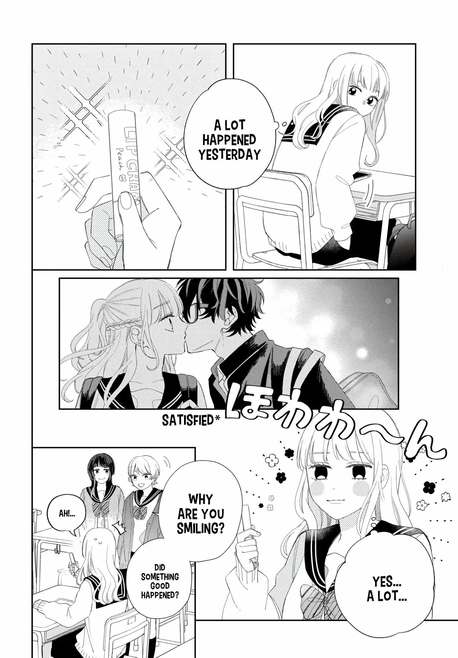 Megane, Tokidoki, Yankee-Kun - Chapter 17