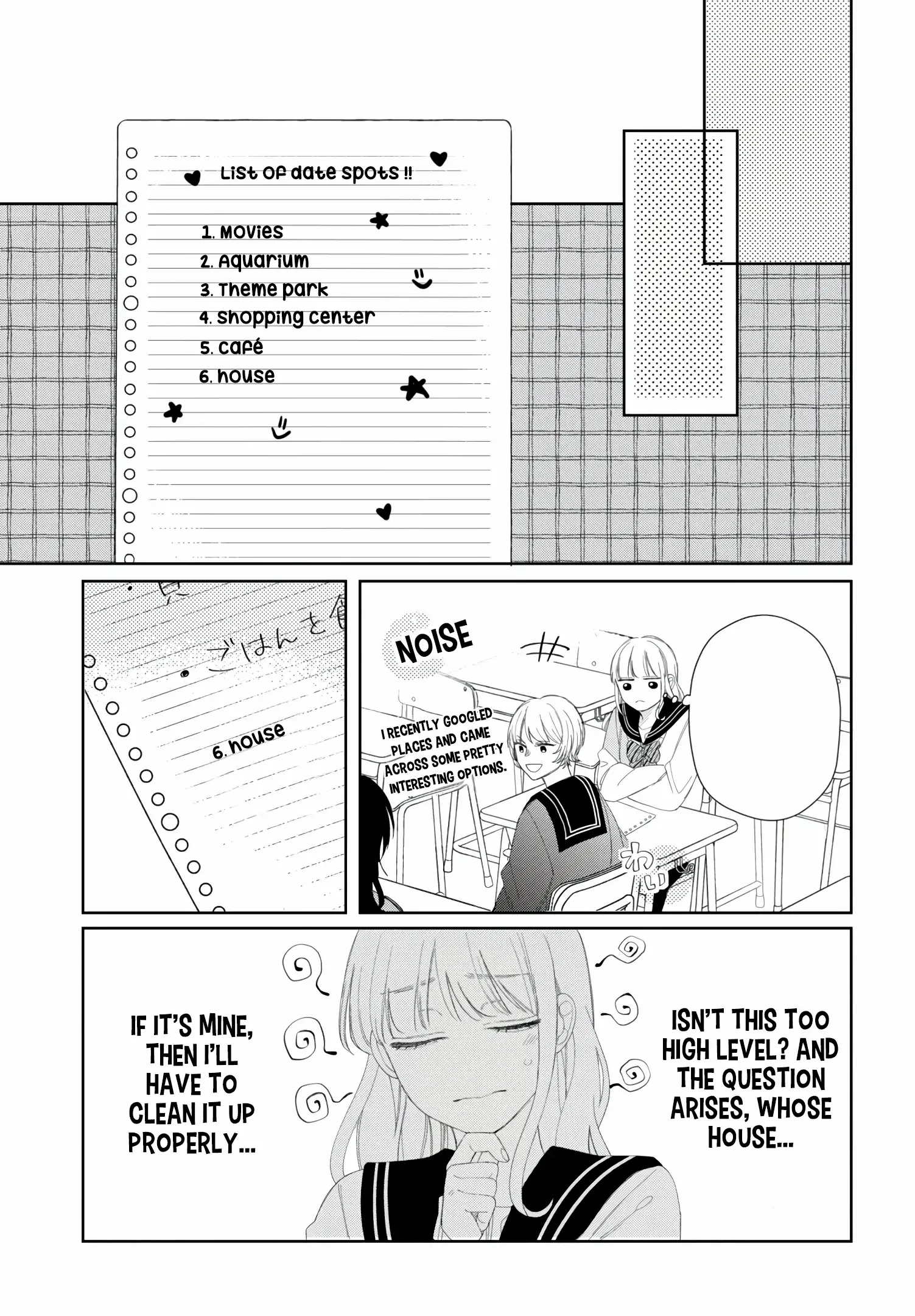 Megane, Tokidoki, Yankee-Kun - Chapter 17