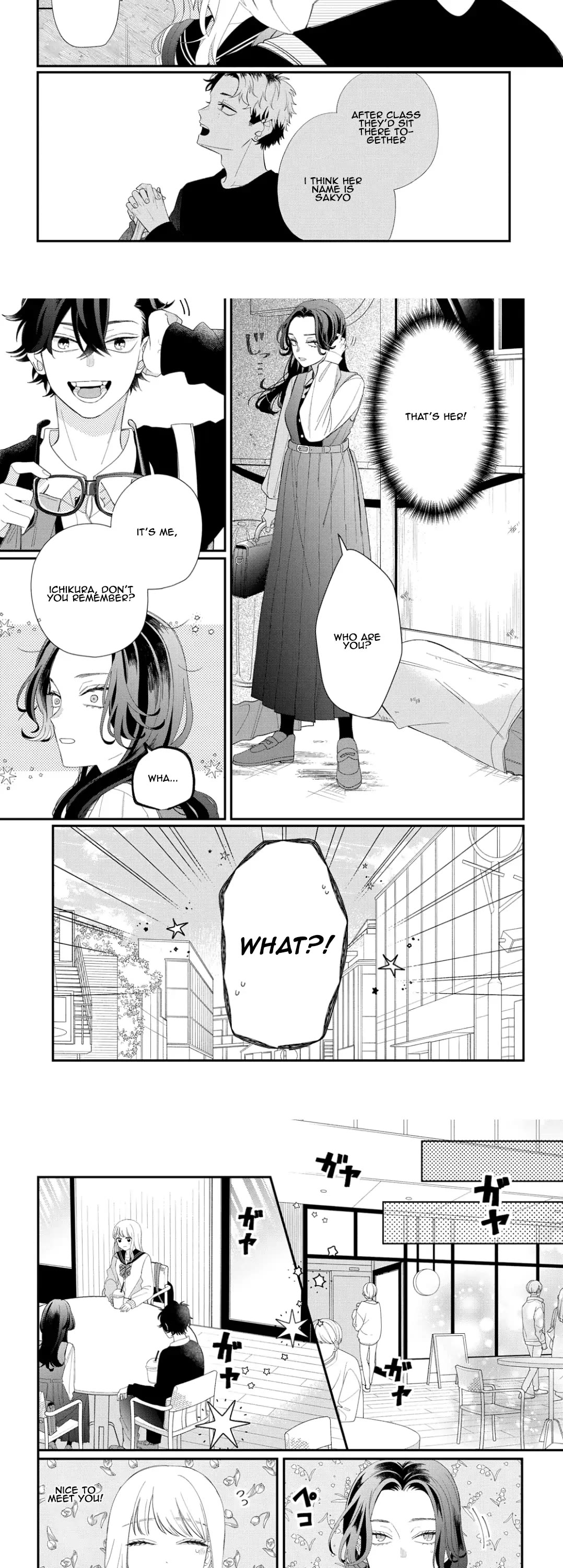 Megane, Tokidoki, Yankee-Kun - Chapter 14