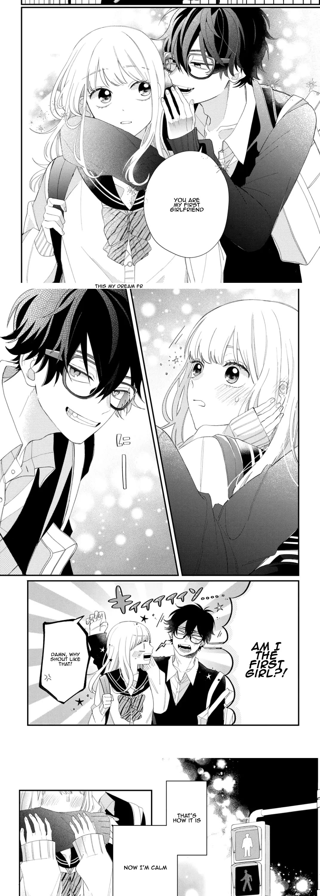 Megane, Tokidoki, Yankee-Kun - Chapter 14