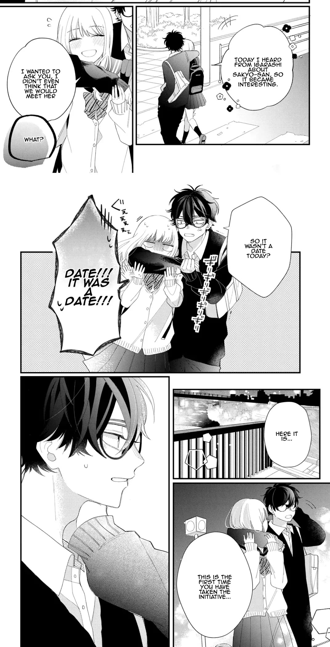 Megane, Tokidoki, Yankee-Kun - Chapter 14