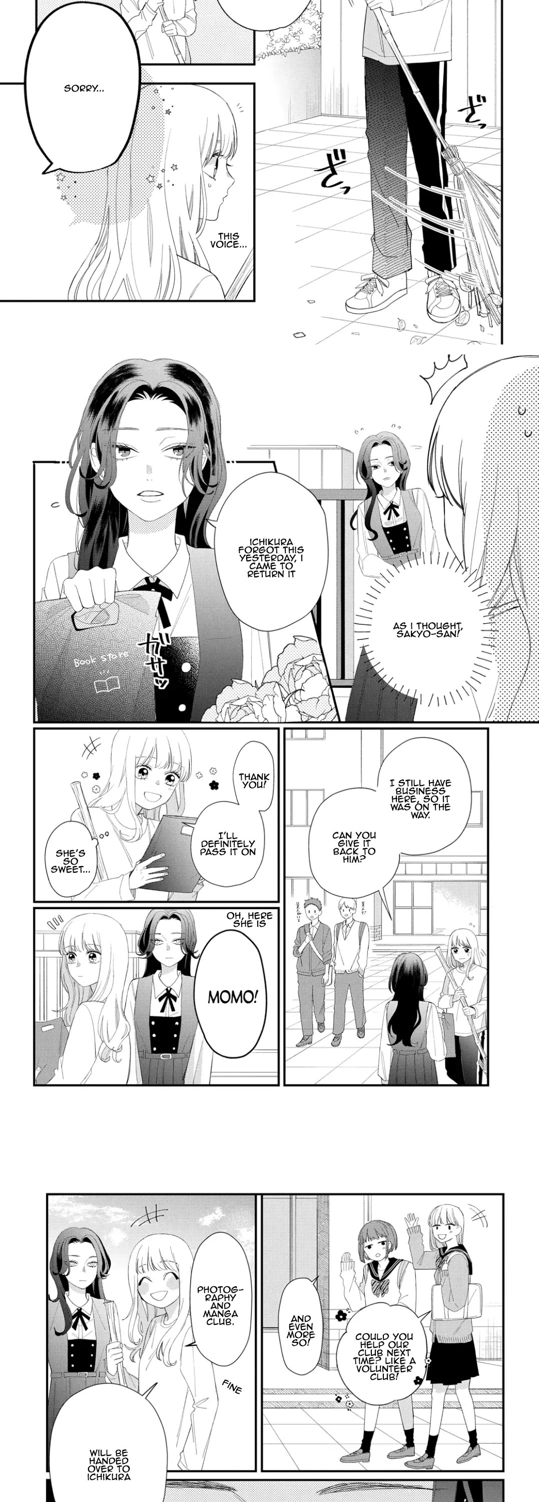 Megane, Tokidoki, Yankee-Kun - Chapter 14