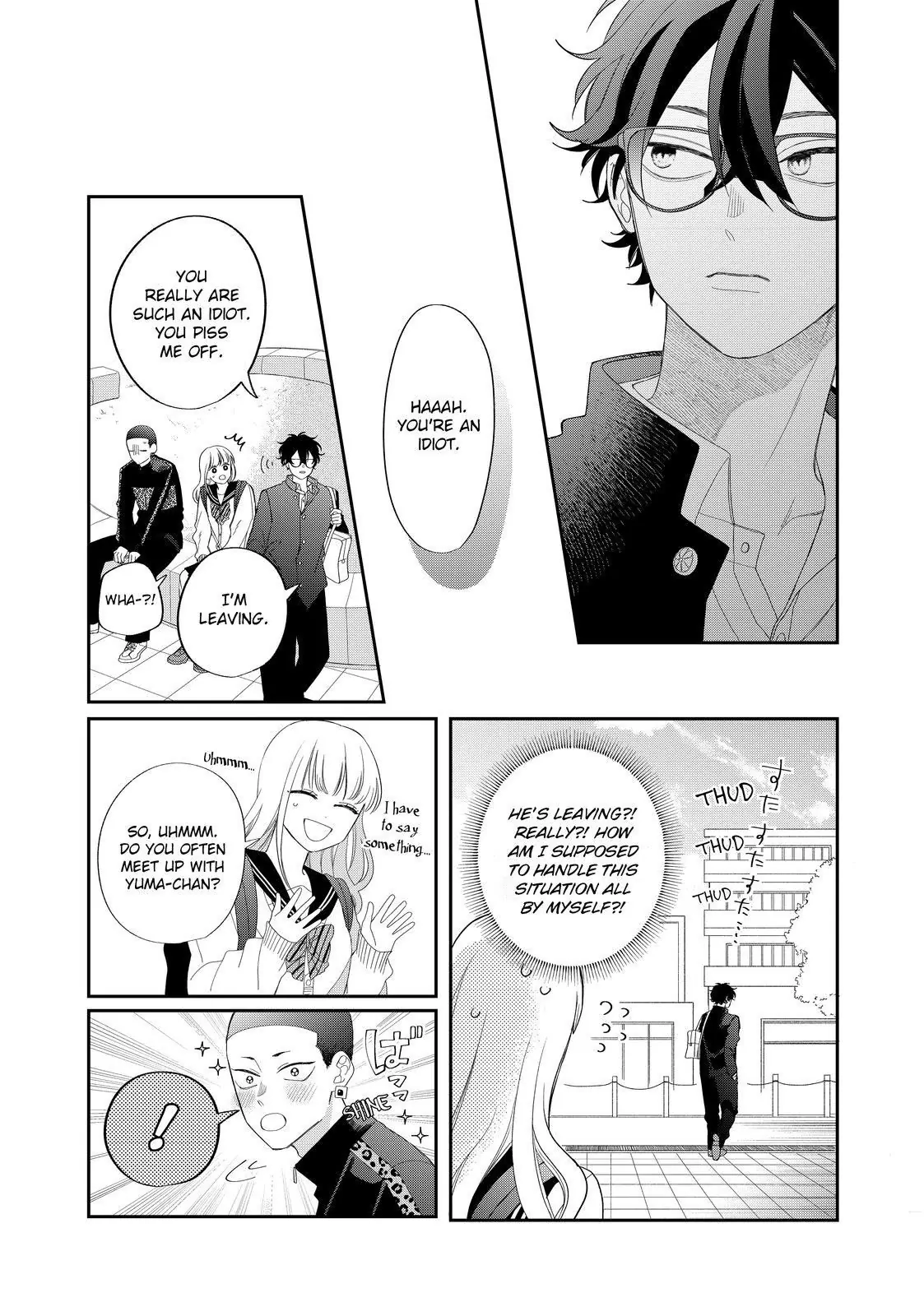 Megane, Tokidoki, Yankee-Kun - Chapter 28.2