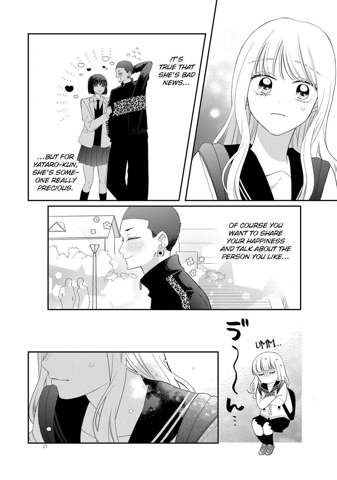 Megane, Tokidoki, Yankee-Kun - Chapter 28.2