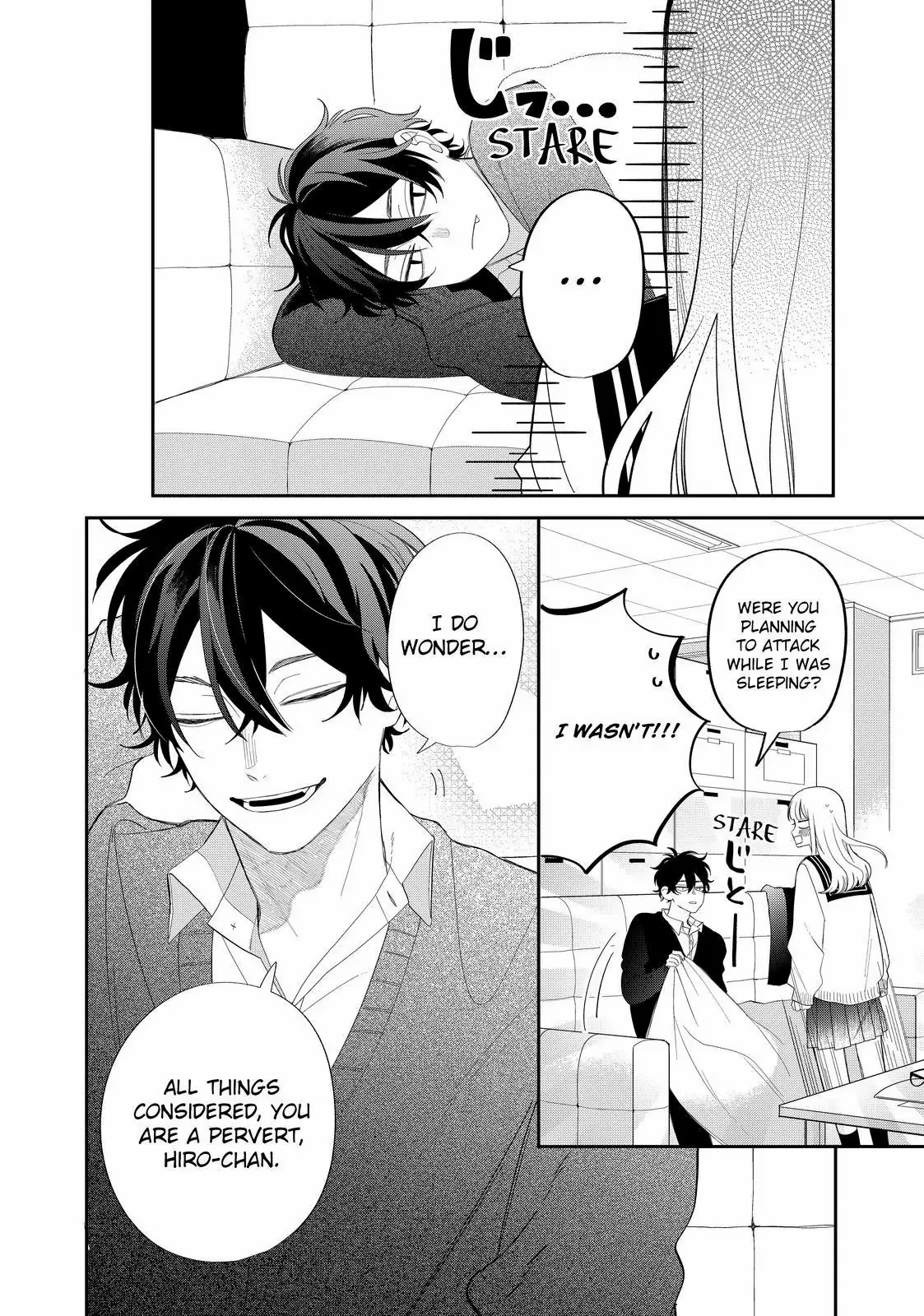 Megane, Tokidoki, Yankee-Kun - Chapter 28.2