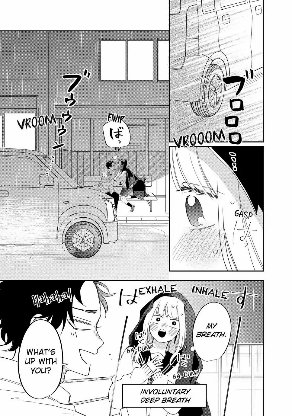 Megane, Tokidoki, Yankee-Kun - Chapter 26.2