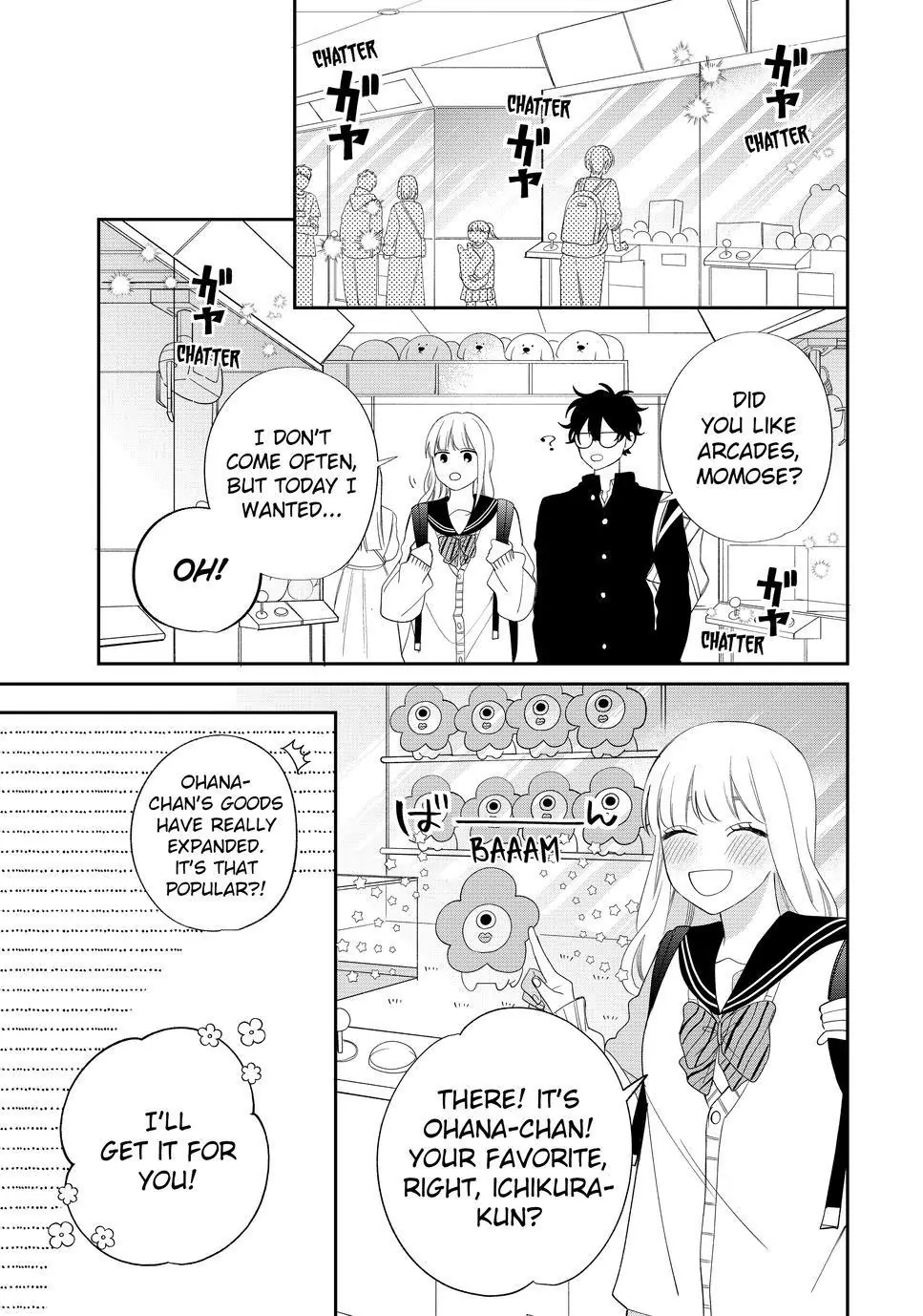 Megane, Tokidoki, Yankee-Kun - Chapter 26.1