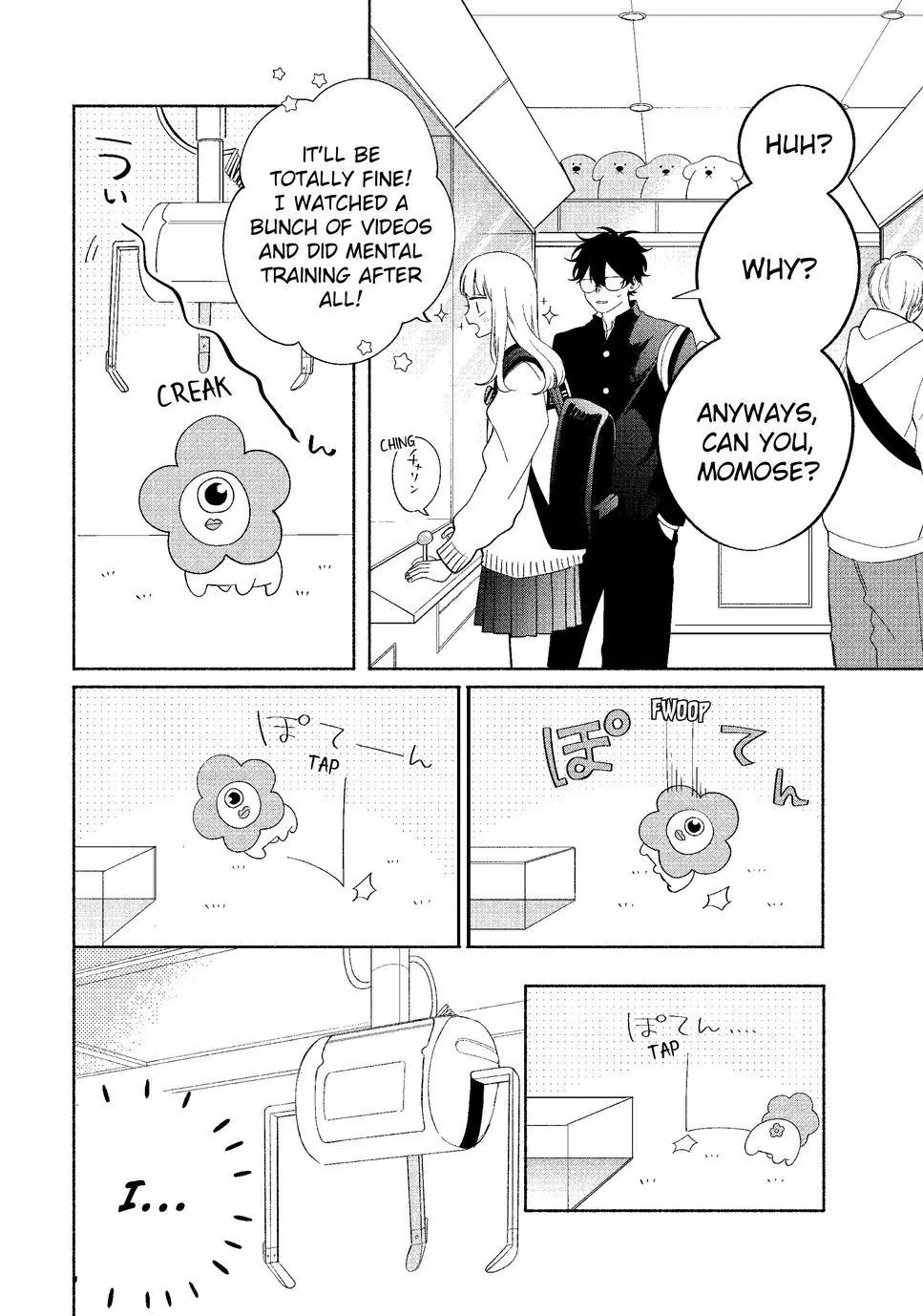 Megane, Tokidoki, Yankee-Kun - Chapter 26.1