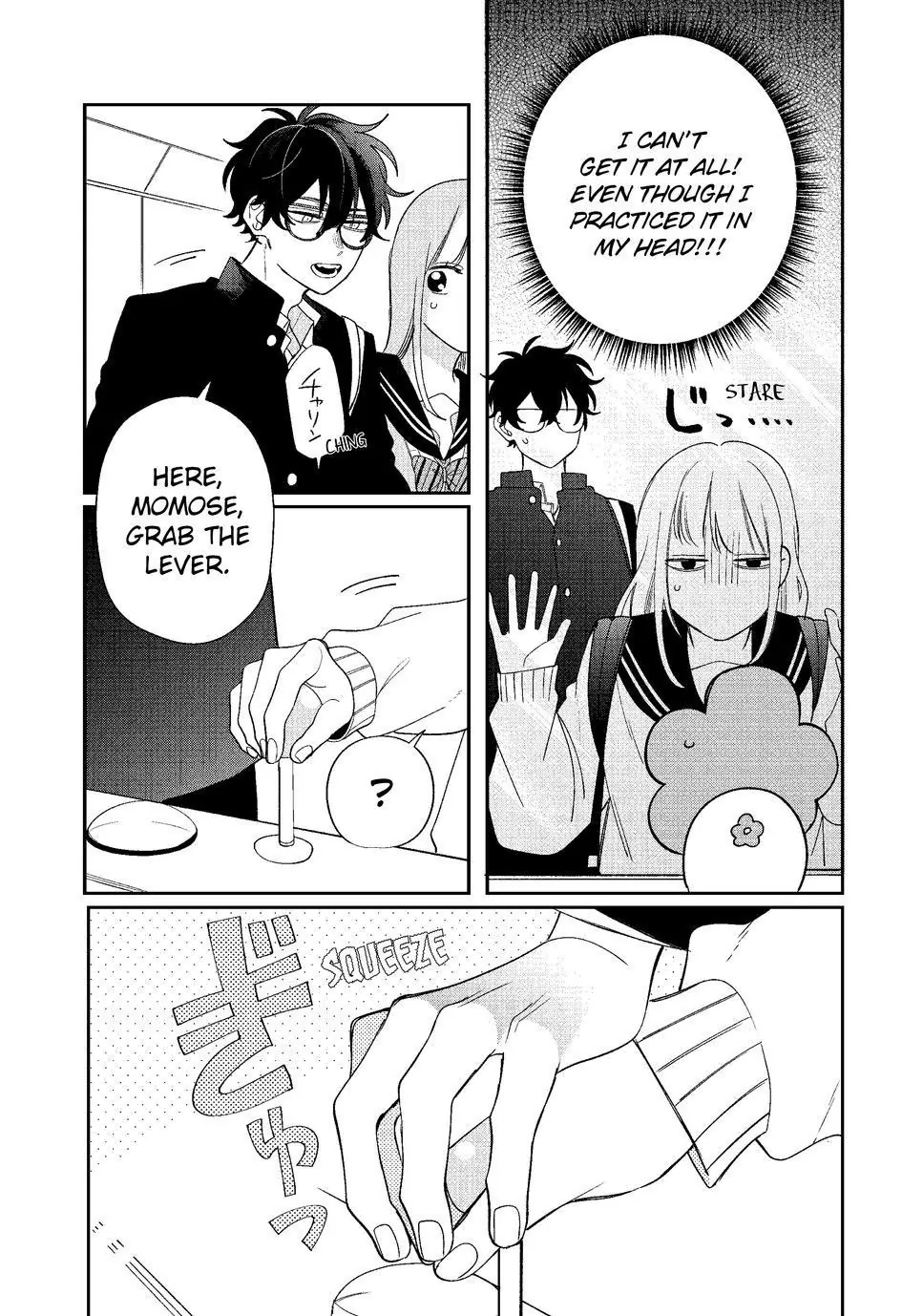 Megane, Tokidoki, Yankee-Kun - Chapter 26.1