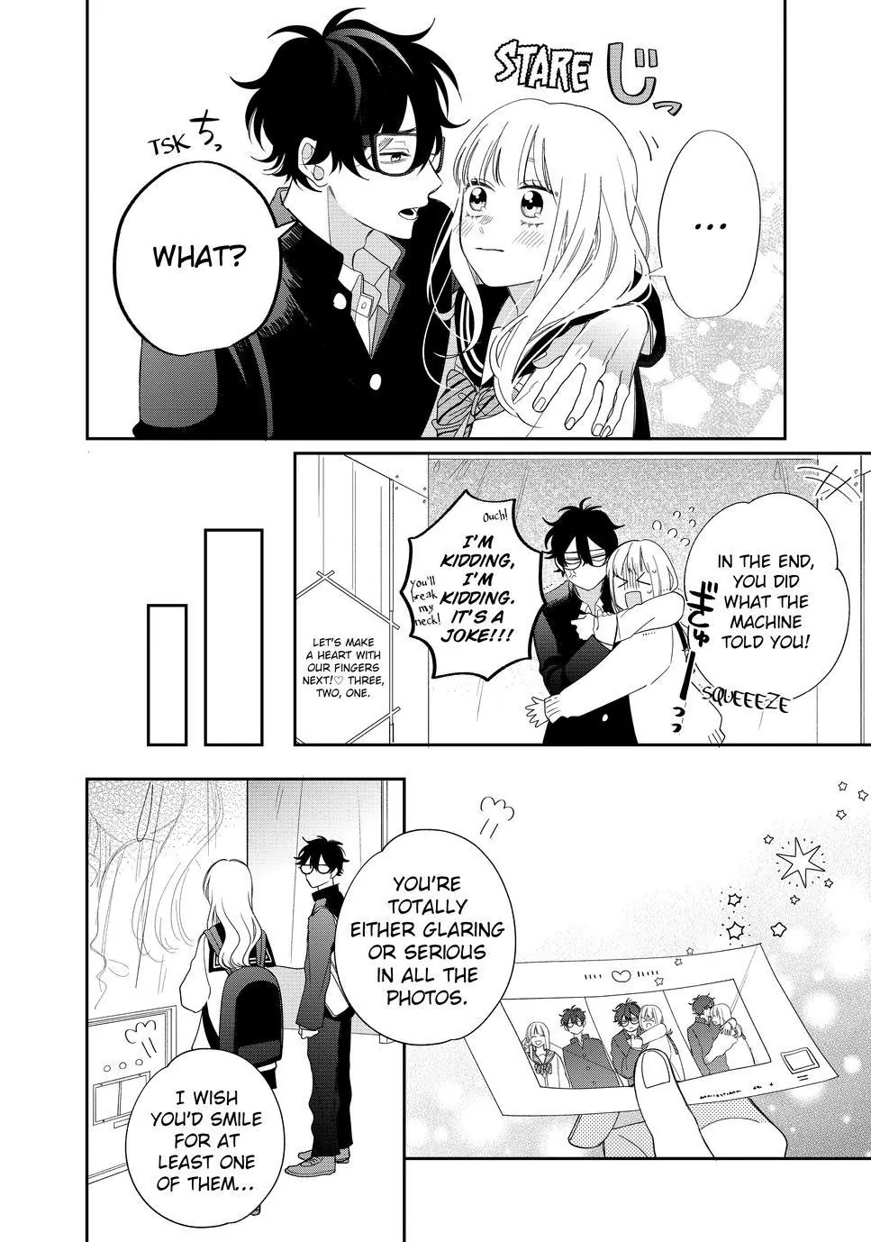 Megane, Tokidoki, Yankee-Kun - Chapter 26.1