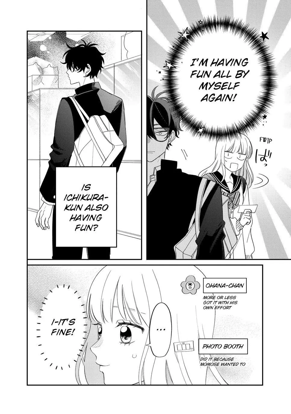 Megane, Tokidoki, Yankee-Kun - Chapter 26.1