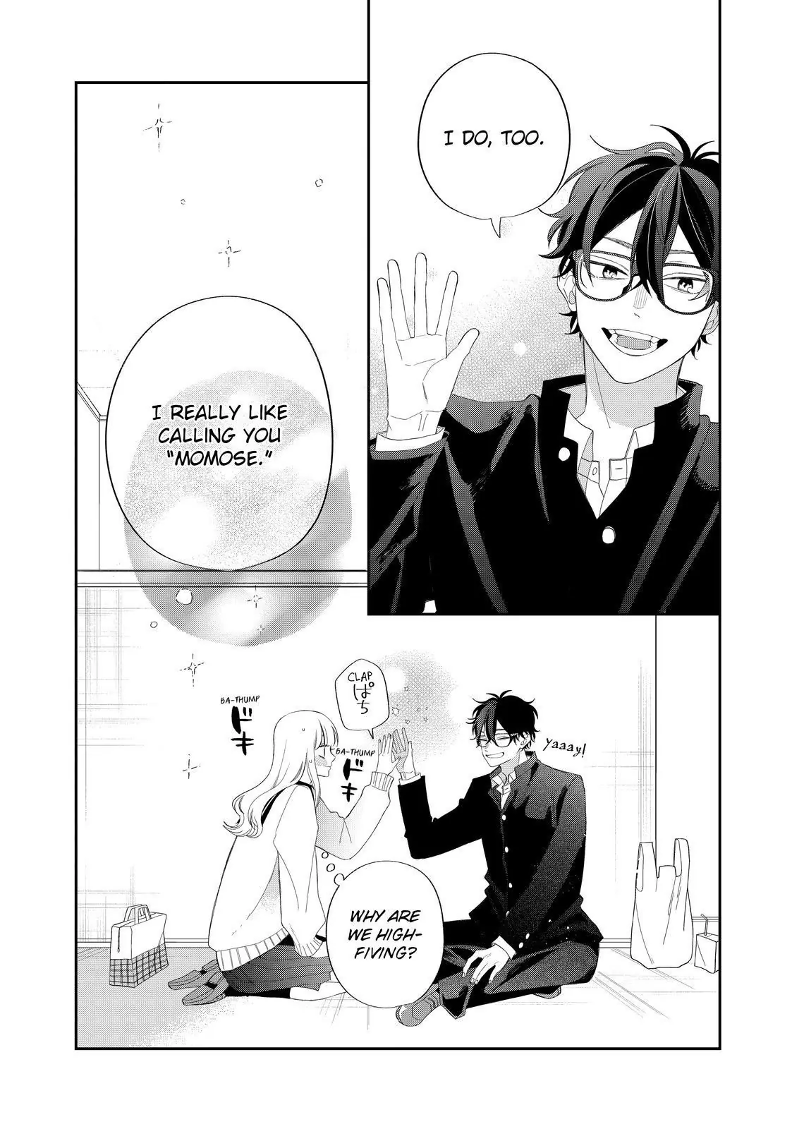 Megane, Tokidoki, Yankee-Kun - Chapter 29.2